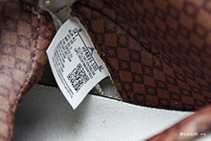 Jordan El Sail 5 Grito Retro 1106